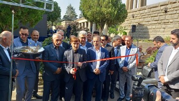 جشنواره و نمایشگاه گیاهان دارویی در جوار ابن‌سینا افتتاح شد