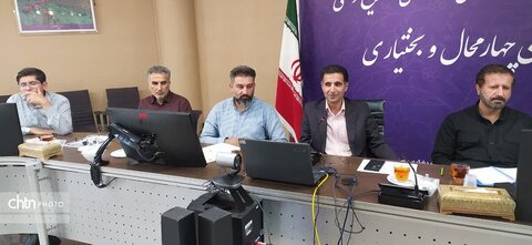 جلسه کمیته تشریفات کنگره 2700شهدا چهارمحال وبختیاری