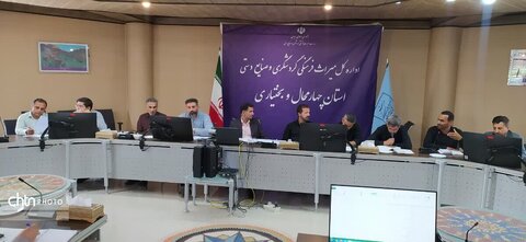 جلسه کمیته تشریفات کنگره 2700شهدا چهارمحال وبختیاری
