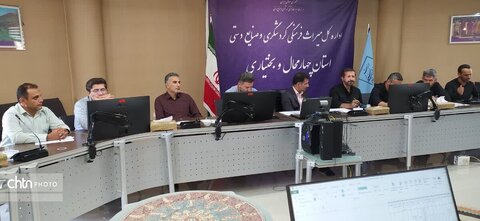 جلسه کمیته تشریفات کنگره 2700شهدا چهارمحال وبختیاری