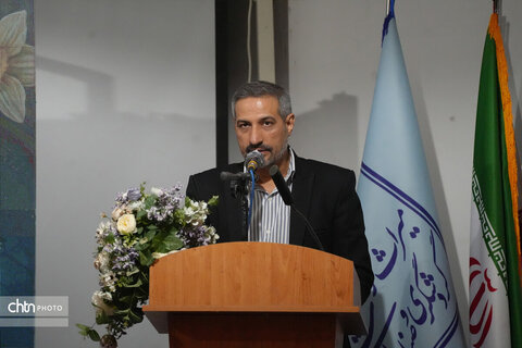 جشن امامت