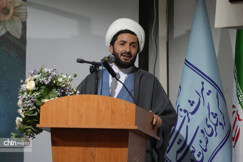 جشن امامت