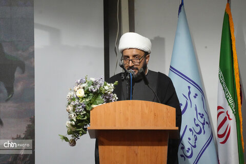 جشن امامت