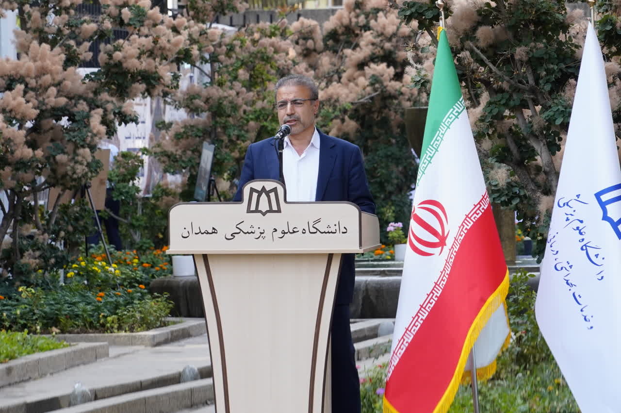 معرفی ظرفیتهای همدان در سطح جهانی