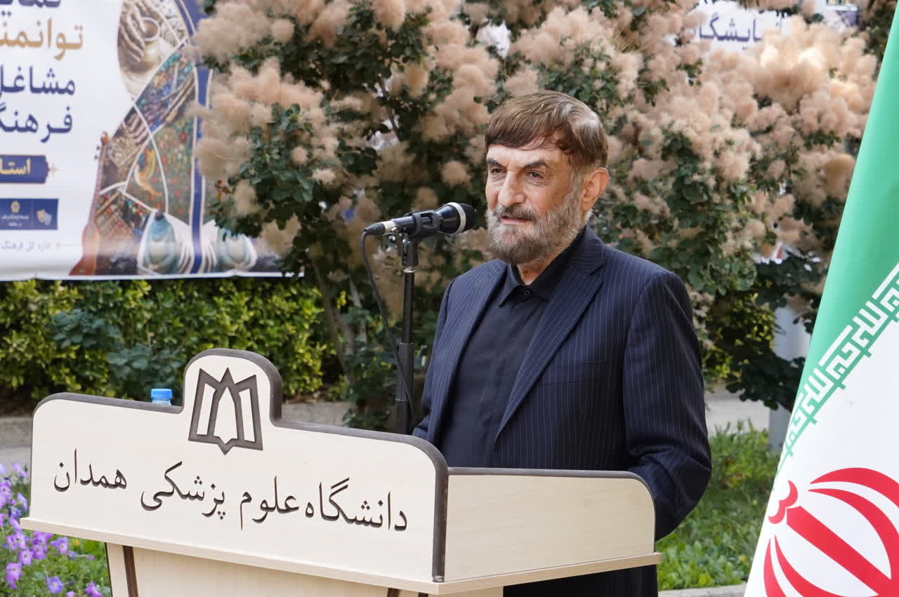ظرفیت همدان برای تبدیل شدن به قطب گردشگری سلامت