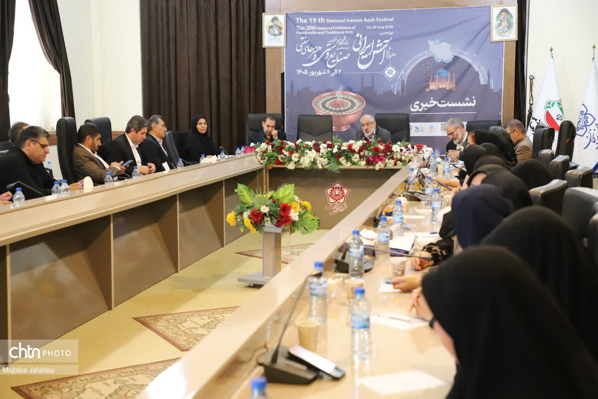 جشنواره ملی آش ایرانی با حضور ۲۳ استان در زنجان آغاز شد