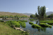 چشمه مایک سورشجان
