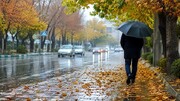 شروع پاییز با گرما؛ پیش‌بینی بارش‌های مطلوب پاییزی