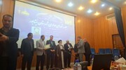 رئیس میراث‌فرهنگی نیشابور به‌عنوان مدیر نمونه شهرستان انتخاب شد