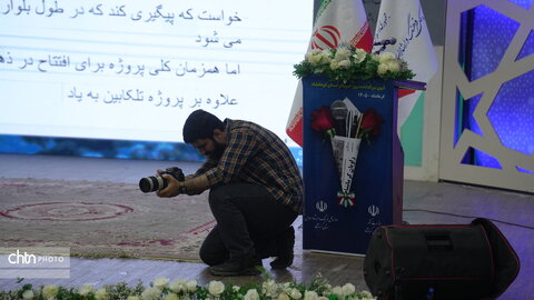 تجلیل از خبرنگاران کرمانشاه