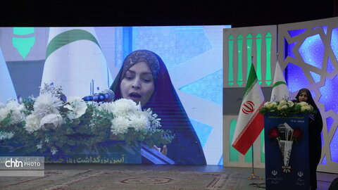 تجلیل از خبرنگاران کرمانشاه