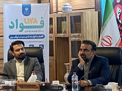 حمایت از موزه‌های خصوصی و مجموعه‌داران در دستور کار وزارت میراث‌فرهنگی