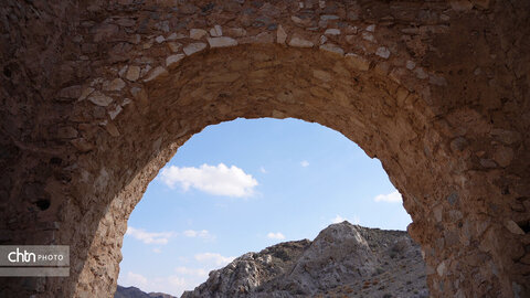 چهاطاقی