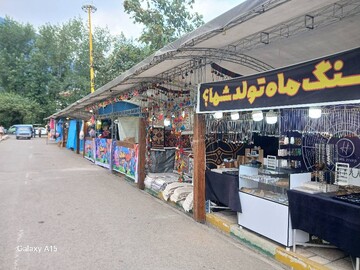 افتتاح ۶ طرح صنایع‌دستی مازندران در هفته دولت
