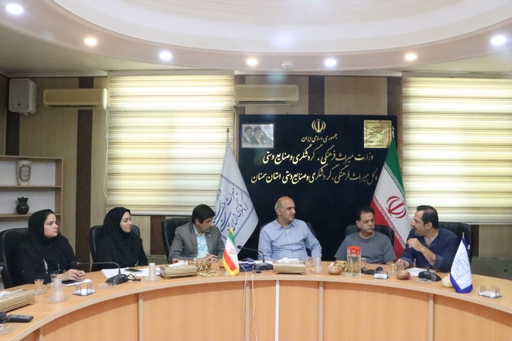 داوری صنایع دستی