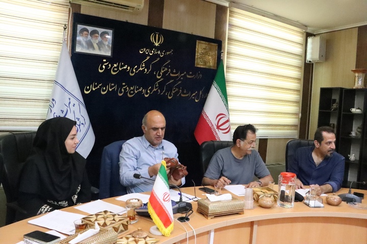 داوری صنایع دستی