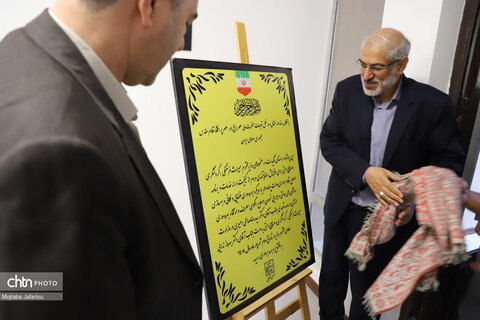 افتتاح ساختمان جدید اداره‌کل میراث فرهنگی زنجان؛ گامی نو در مسیر تحول زیرساختی و ارتقای بهره‌وری