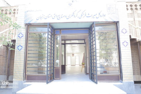 افتتاح ساختمان جدید اداره‌کل میراث فرهنگی زنجان؛ گامی نو در مسیر تحول زیرساختی و ارتقای بهره‌وری