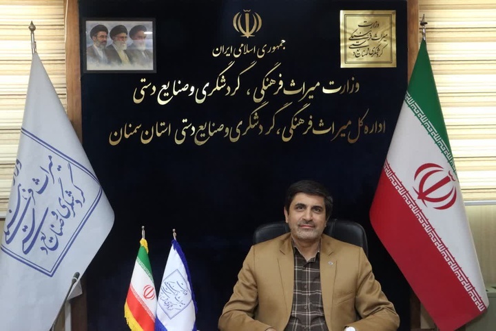 هم‌زمان با هفته دولت ۷ پروژه گردشگری در استان سمنان کلنگ‌زنی و افتتاح می‌شود