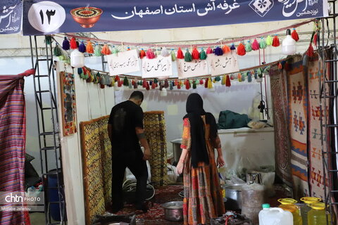 غرفه های پخت آش در اولین روز از نوزدهمین جشنواره ملی آش