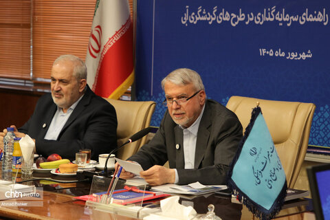 آیین امضای شیوه‌نامه اجرای فعالیت‌های گردشگری در منابع و تاسیسات آبی