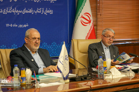 آیین امضای شیوه‌نامه اجرای فعالیت‌های گردشگری در منابع و تاسیسات آبی