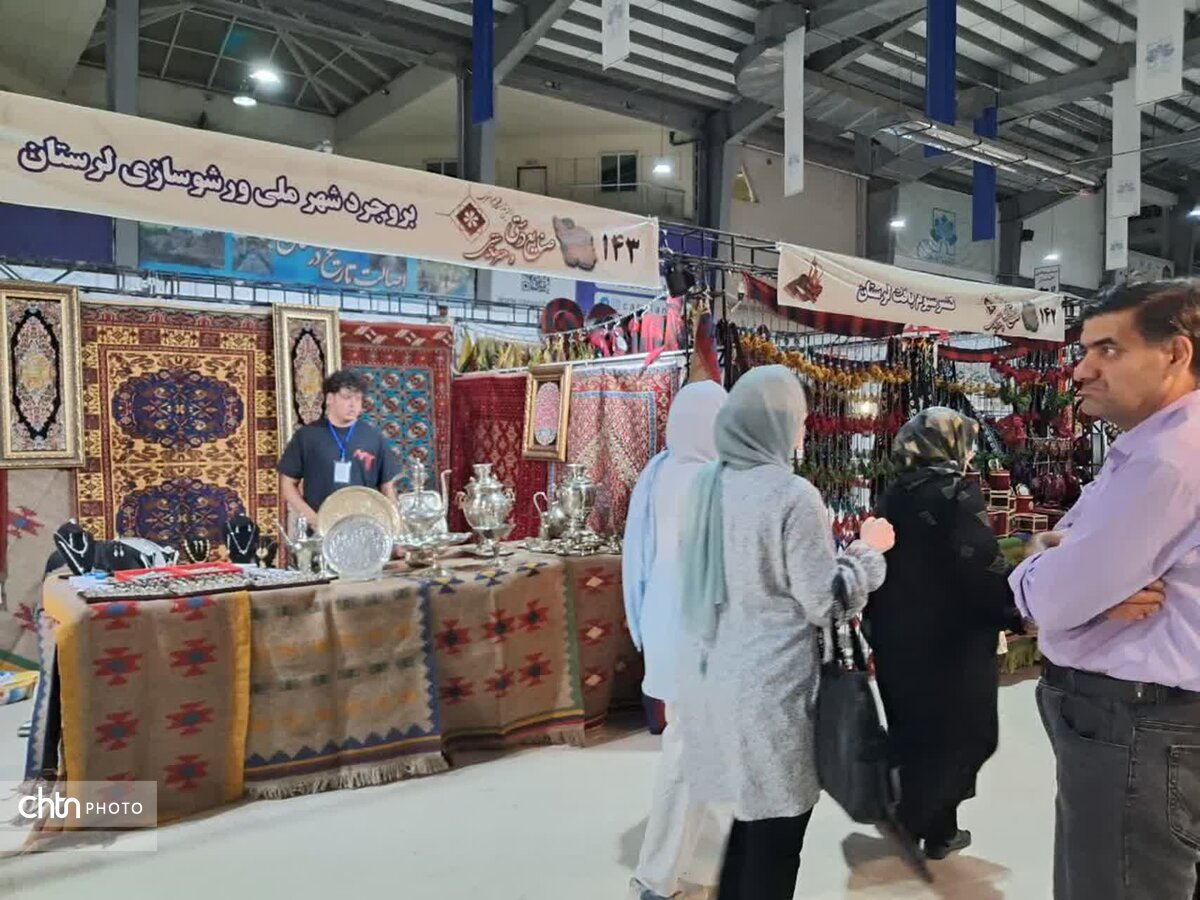 درخشش هنر دست لرستان در نمایشگاه سراسری صنایع‌دستی زنجان