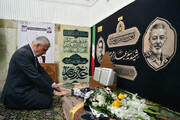 وزیر میراث فرهنگی مضجع شریف حضرت معصومه(س) را زیارت کرد