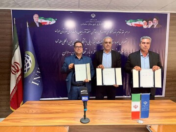 تفاهم‌نامه راه‌اندازی قطار سلماس- تهران و سلماس- وان امضا شد