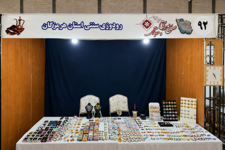 حضور هنرمندان هرمزگانی در بیستمین نمایشگاه سراسری صنایع‌دستی زنجان