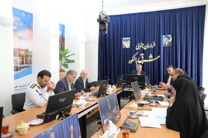 برگزاری پنجمین نشست کمیته اسکان و رفاه ستاد بحران خراسان جنوبی