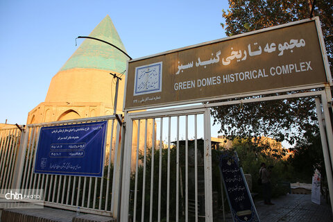 سفر وزیر میراث فرهنگی به قم