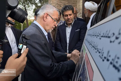 سفر وزیر میراث فرهنگی به قم