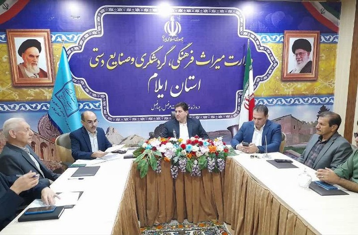 صیانت از ۳ اثر تاریخی ثبت‌ شده به نام ایلام در کشور عراق در دستور کار شورای راهبردی قرار گرفت