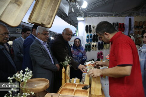 افتتاح