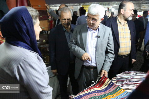 افتتاح