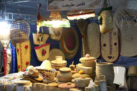 افتتاح