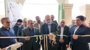 افتتاح رستوران سنتی ۲۳۰ نفره در آبدانان ایلام همزمان با هفته دولت