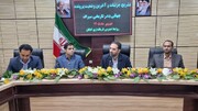 پرونده سیراف در مسیر ثبت‌جهانی/ ارزیابان ایکوموس اواخر مهرماه به بوشهر می‌آیند