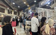 حضور ۲صنعتگر بوشهری در شانزدهمین نمایشگاه سراسری صنایع‌دستی و هنرهای سنتی اردبیل