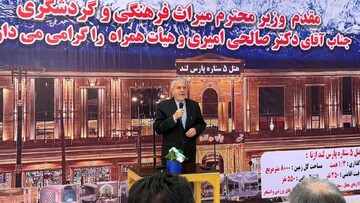 «ازنا» با تکمیل هتل پنج‌ستاره به مقصد گردشگری ایران تبدیل خواهد شد/ لرستان در مسیر جهش توسعه قرار گرفته است