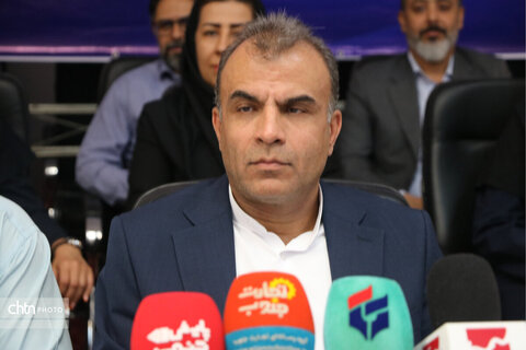 هرمزگان