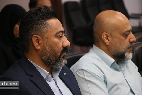هرمزگان