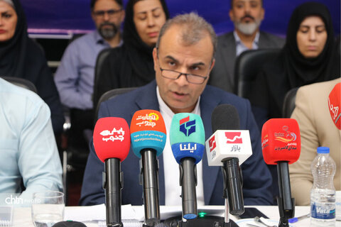 هرمزگان