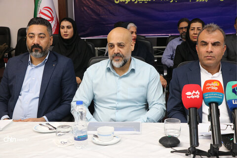 هرمزگان