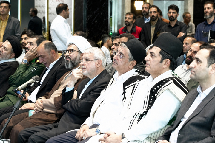 هرمزگان