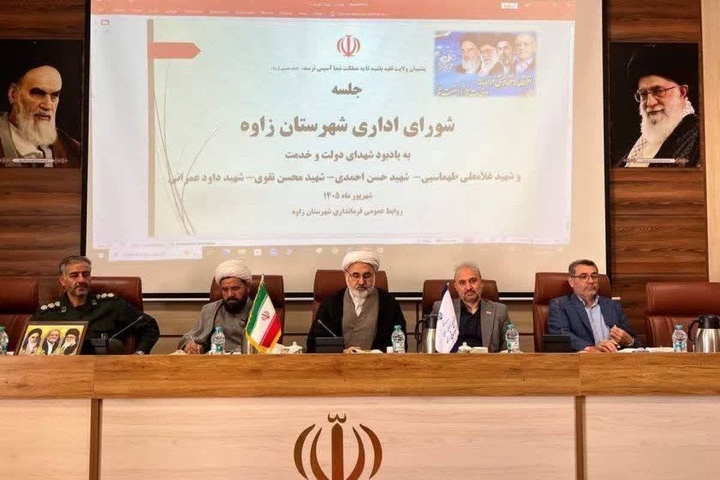 گردشگری؛ کلید توسعه پایدار در شهرستان زاوه