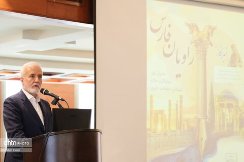 راویان فارس