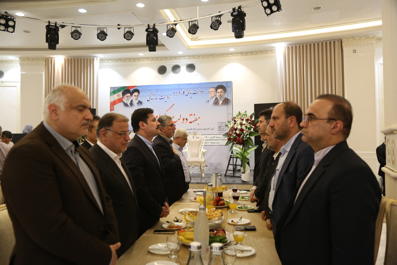 افتتاح فاز نخست مجتمع گردشگری کانیار پالاس با حضور معاون رئیسجمهوری در گرگان/ سرمایهگذاری ۳هزار میلیارد ریالی و ایجاد ۵۰ فرصت شغلی مستقیم