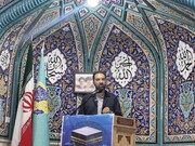 ثبت جهانی سیراف، گامی برای گفت‌وگوی تمدن‌ها و معرفی شکوه فرهنگ ایران اسلامی